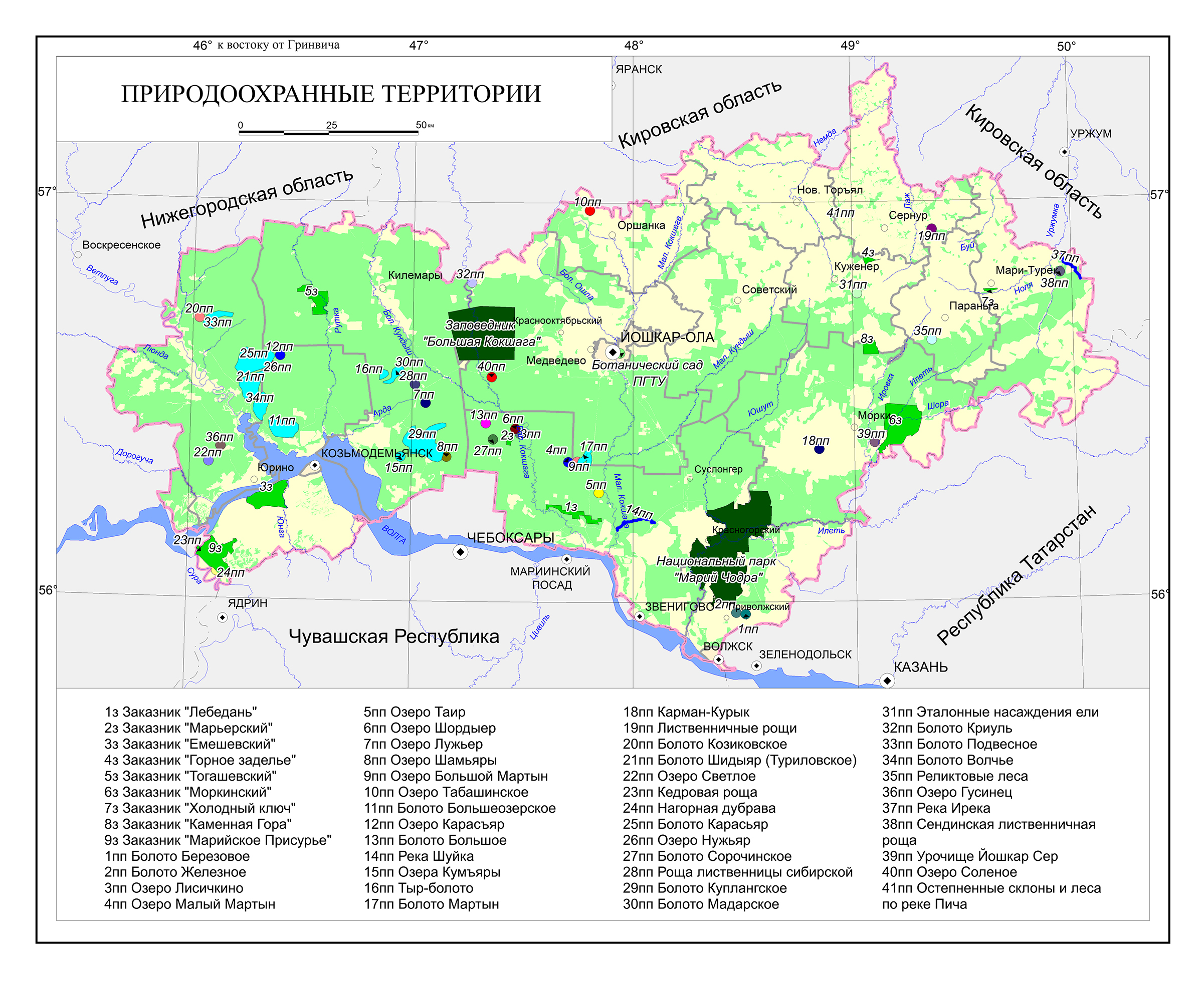 Цурен карта рыболовных участков